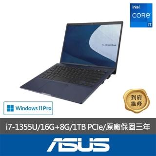 【ASUS 華碩】特仕款 14吋輕薄商務筆電(Expertbook B1408CVA/i7-1355U/16G+8G/1TB SSD/W11P)