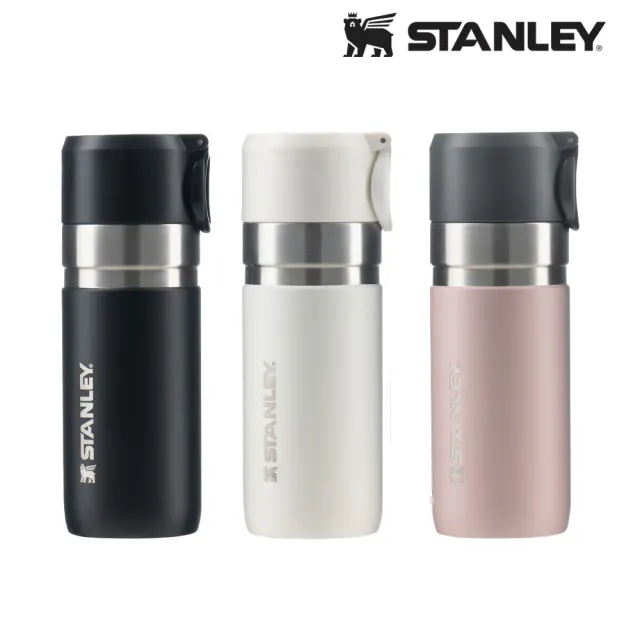 【STANLEY】GO系列 真空保溫瓶2.0 0.37L