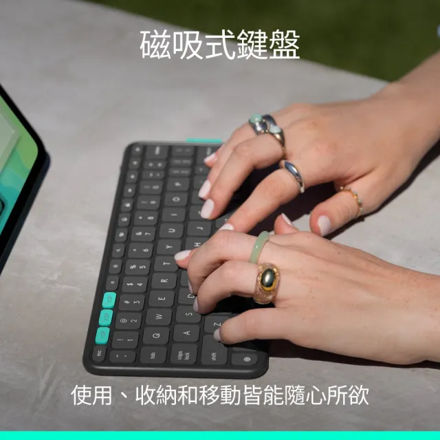 【Logitech 羅技】FlipFolio 11吋 iPadPro&Air磁吸式鍵盤保護支架(石墨黑)Flip Folio