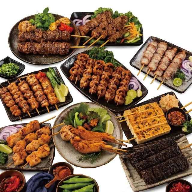 【約克街肉舖】雞豬牛肉綜合串燒26串組(1.2kg±10%/組_中秋烤肉/露營燒烤/預購)