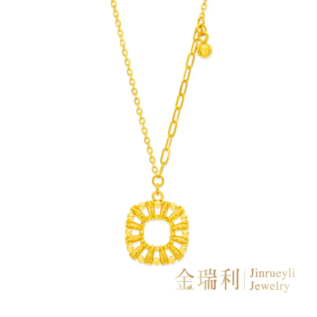 【金瑞利】黃金項鍊1.07錢±1厘(日耀光環)