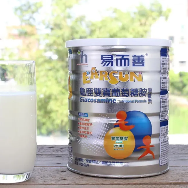 【易而善】龜鹿雙寶葡萄糖胺營養素800g×1罐(葡萄糖胺/龜鹿薑黃/鯊魚軟骨粉/補充元氣)