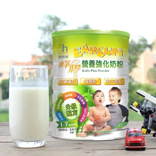 【易而善】蜂膠營養強化奶粉-幼兒奶粉1500g×4罐(兒童奶粉/初乳/藻類DHA/乳酸菌/成長奶粉)