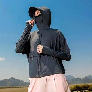 【adidas 愛迪達】防曬連帽外套 女 IW9434