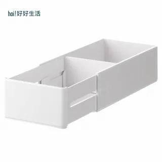 【hoi! 好好生活】懶角落抽屜伸縮收納盒-小號