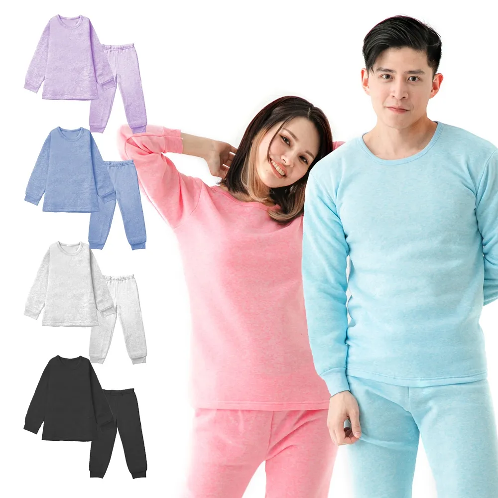 【MI MI LEO】TR台製超舒適保暖刷毛居家套裝(#男女適穿#發熱衣#刷毛衣#保暖衣#套裝#睡褲#保暖褲#發熱褲)