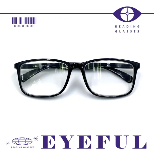 【EYEFUL】買2送1優惠組抗藍光老花眼鏡 大方框素面黑款(濾藍光 舒適耐用 不壓鼻 不壓耳)