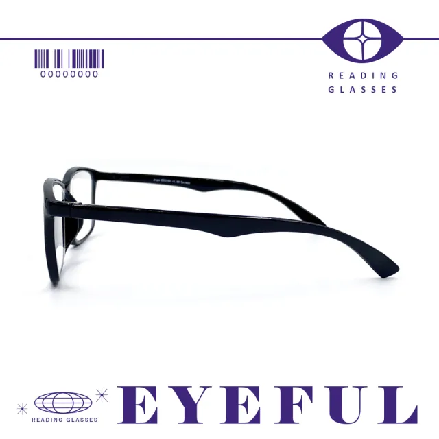 【EYEFUL】買2送1優惠組抗藍光老花眼鏡 大方框素面黑款(濾藍光 舒適耐用 不壓鼻 不壓耳)