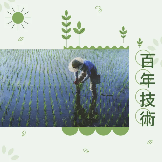 【皇家穀堡】莊園紫米1kg (觀光工廠暢銷款 感謝網友強力推薦)
