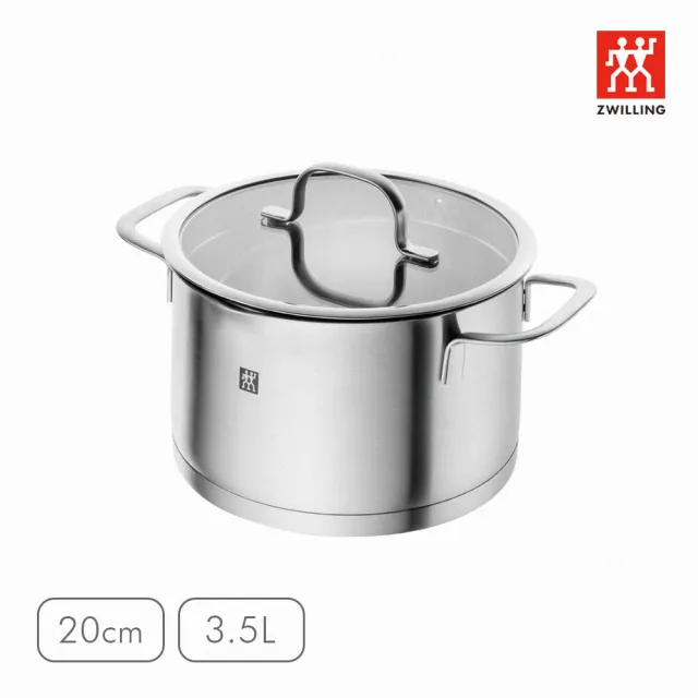 【ZWILLING 德國雙人】TF 瀝水不鏽鋼深湯鍋20cm(德國雙人牌集團官方直營)