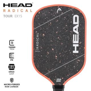 【HEAD】匹克球拍 200105 匹克拍 Radical TOUR EX15