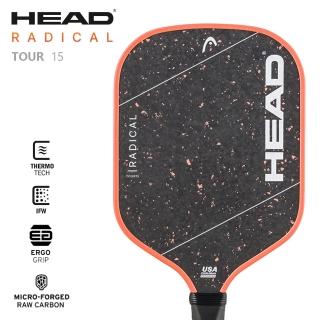 【HEAD】匹克球拍 200115 匹克拍 Radical TOUR 15
