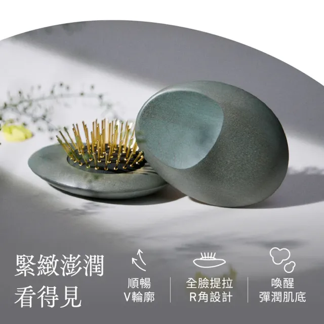 【台隆手創館】潘朵拉喚顏梳 頭皮循環按摩梳 氣墊梳 台灣製