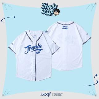 KEEP x TRAVIS Homerun Baseball Jersey 崔維斯 聯名款 經典白 刺繡 棒球衫 (KS298)