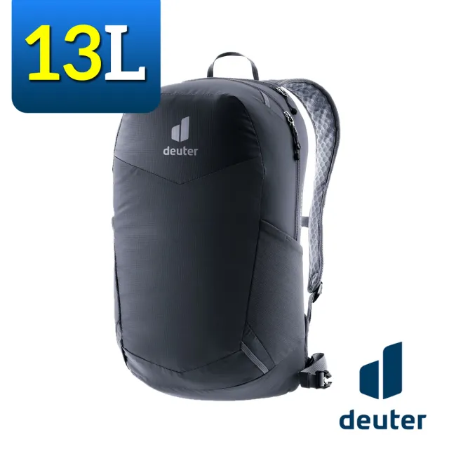 【deuter】3410025 超輕量旅遊背包 13L SPEED LITE(後背包/健行包/登山包/旅遊包/單車背包/通勤包)
