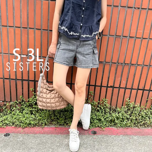 【SISTERS】高含棉大口袋鬆緊腰短褲 牛仔褲/S-3L(工裝/短褲/顯瘦/寬褲/女下著/女褲子/寧仔短褲)
