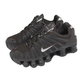 【NIKE 耐吉】休閒鞋 Wmns Shox TL 女鞋 棕 支撐 緩震 彈簧鞋 IH2559-201