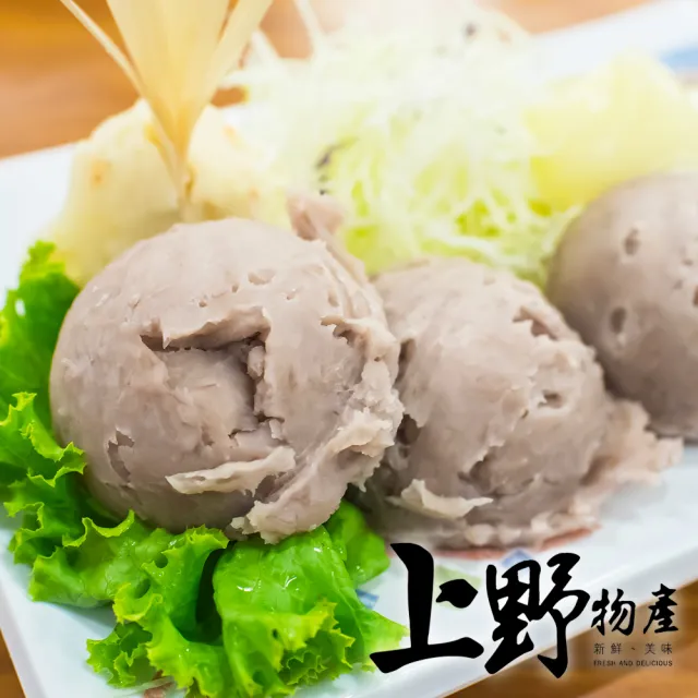 【上野物產】10包 台灣產  (已油炸) 冷凍芋頭角 芋角 500g/包 (年菜)