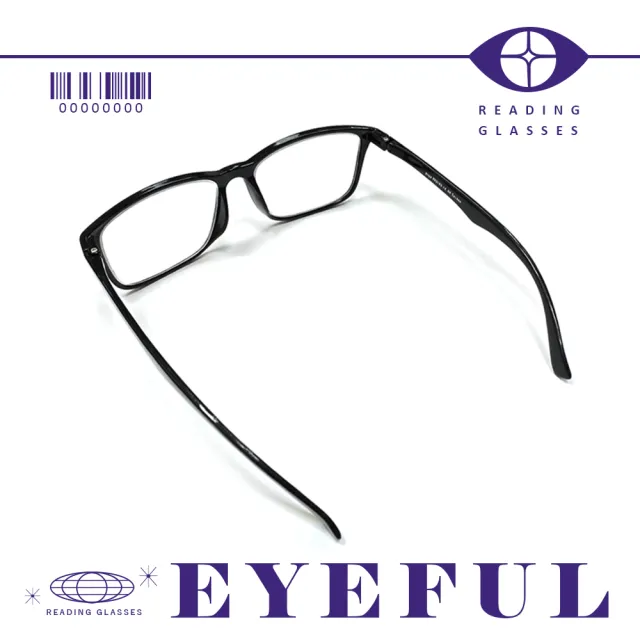 【EYEFUL】抗藍光老花眼鏡 大方框素面黑款(濾藍光 舒適耐用 不壓鼻 不壓耳)