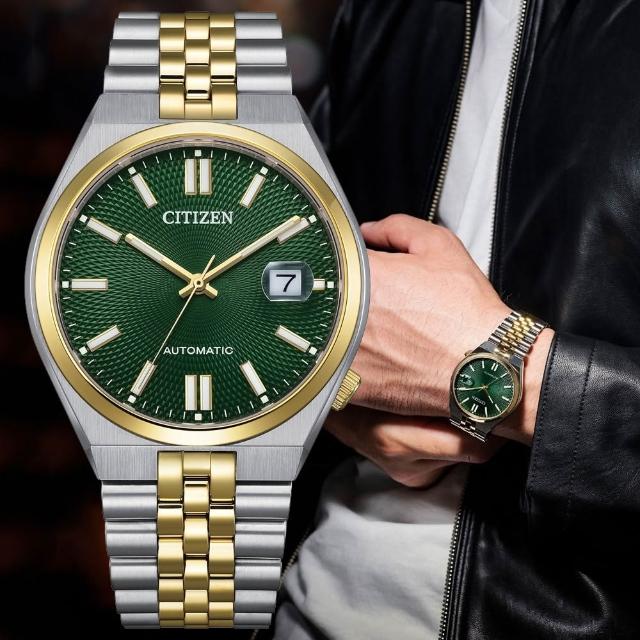 【CITIZEN 星辰】Mechanical系列 TSUYOSA 60 青春撞色 時尚機械腕錶 七夕 情人節 送禮 (NK0024-54X)
