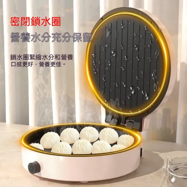 Loha 樂活家 家用多功能煎烤機（電餅鐺/煎餅機/鬆餅機/雙面加熱/懸浮式不沾塗層烙餅機）