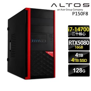 【Acer 宏碁】i7獨顯RTX高階工作站(Altos P150F8/i7-14700/128G/4TB+4TSSD/RTX5080-16G/1200W/W11P)