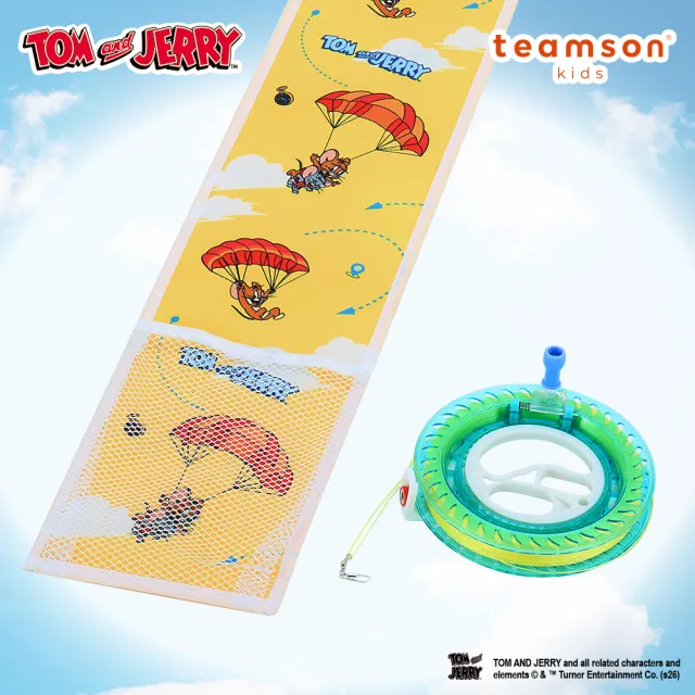 【Teamson】Tom and Jerry 造型風箏