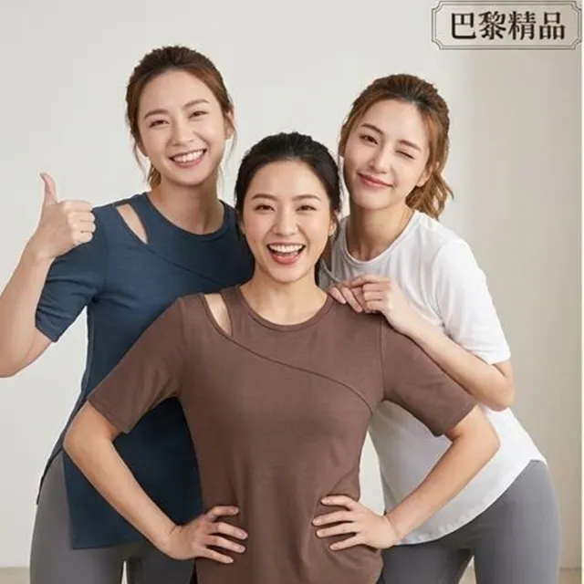 【巴黎精品】現貨限搶 瑜珈服短袖運動服運動上衣跑步背心修身顯瘦瑜伽服(吸濕排汗女上衣3色v1ax12)S