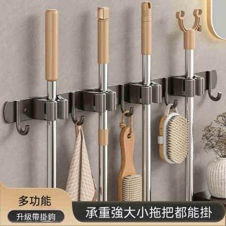 【AnDa 安達】拖把架 不鏽鋼 免打孔 壁掛式 2個裝 多用拖把掛鉤 衛生間掃把收納夾