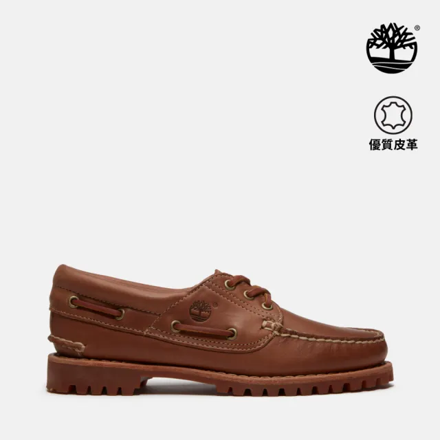 【Timberland】女款棕色特別款Timberland R Authentic三孔帆船鞋(A2GNVETD)