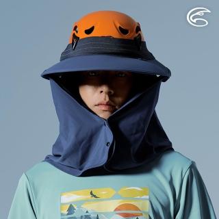 【ADISI】防曬撥水反光圓盤式頭盔帽簷-商品不含頭盔 AH26006 深藍 F｜抗紫外線 UPF50+ 防潑水 遮陽 抗UV