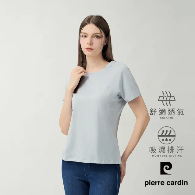 【pierre cardin 皮爾卡登】休閒服飾 女款 舒適透氣吸濕排汗圓領短袖T恤-藍色(6267280-33)