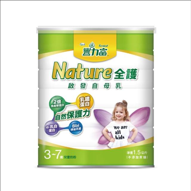 【豐力富】全護兒童成長奶粉1500gx2罐