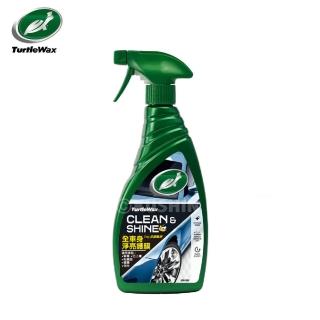 【Turtle Wax 龜牌】全車身淨亮護膜(500毫升) T165