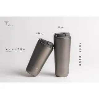 【Titanium 鈦造】純鈦跳跳杯 MiNi 鈦色系列-鈦色 600ml (保溫瓶 鈦保溫杯 台灣鈦杯 鈦金屬 環保杯)
