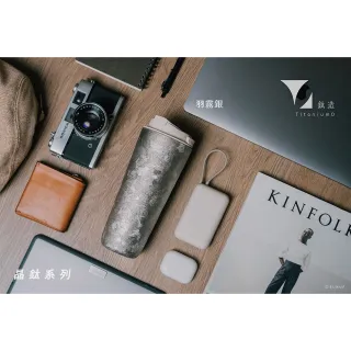 【Titanium 鈦造】純鈦跳跳杯 晶鈦系列-羽霧銀 800ml(鈦保溫杯 保溫瓶 台灣鈦杯 鈦金屬 環保杯)