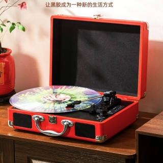 嶼川 唱片機 留聲機 復古唱片機 藍牙音響 手提唱片機 收納攜帶二合一 居家是文藝擺件