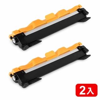 【UFOTEC】brother TN-1000 2入組全新副廠碳粉匣HL-1110/HL-1210W/DCP-1510/DCP-1610W/MFC-1815/MFC-1910W