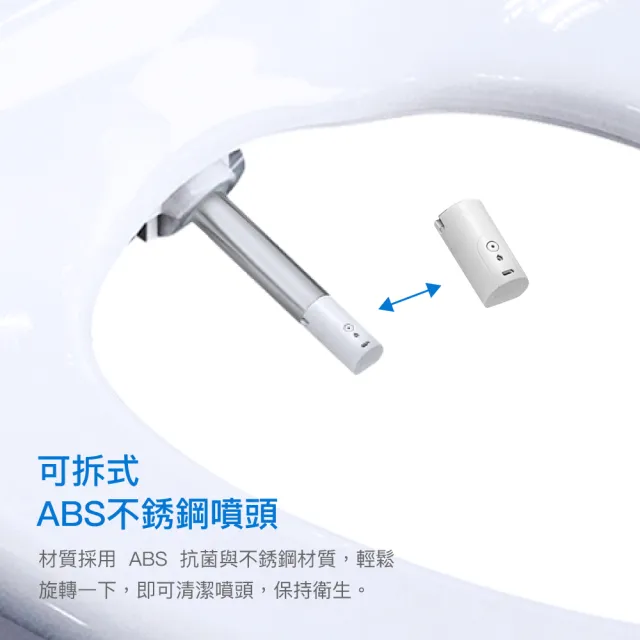 【CAESAR 凱撒衛浴】VL 超值 儲熱式溫水洗淨便座 TAF400 (含基本安裝/噴嘴自潔/免治馬桶座)