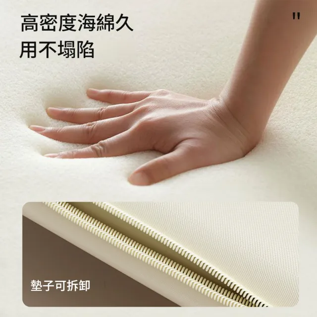 【IPSKY】實木寵物帳篷窩 貓咪帳篷 離地寵物床 半封閉式貓屋 雙開門簾 松木底座 寵物睡窩 狗窩 貓窩