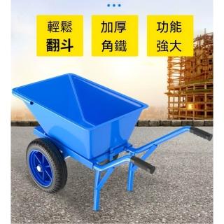 【TAMZU 潭祖】單輪翻鬥車 農用單輪鬥車 工地鬥車 工地鬥車 搬運鬥車 飼料泥鬥車 花園推車 翻鬥車充氣輪