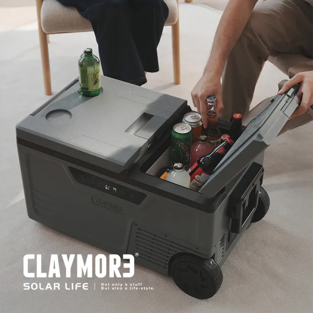 【CLAYMORE】車載行動冰箱55L(露營車用冰箱 車載電冰箱 冷凍壓縮機 家用汽車冰箱 戶外移動冰箱)