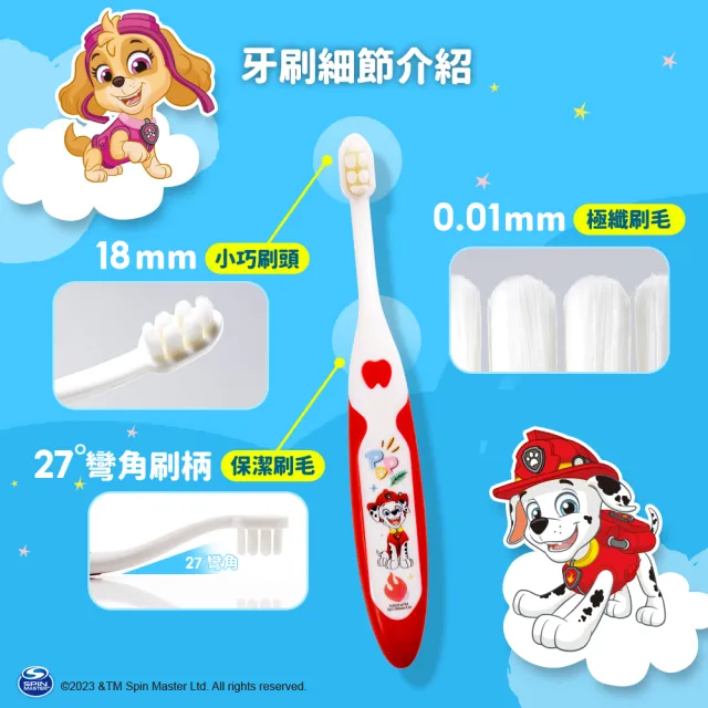 【Lab52 齒妍堂】無氟食品級安心刷牙組_口味任選(無氟含鈣健齒牙膏60gX3+小頭軟毛牙刷2入組)