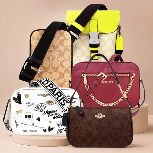 【COACH】x MICHAEL KORS x 卡爾KL 手提包/斜背包/肩背包/兩用包(多款)