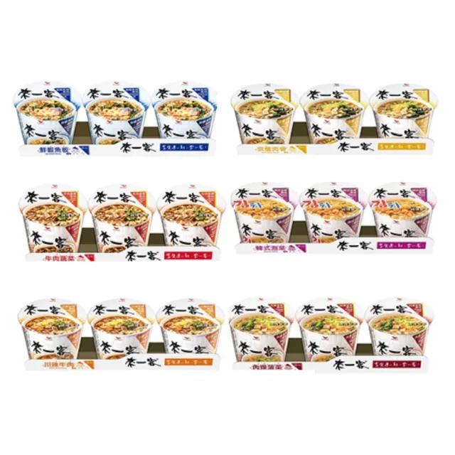 【來一客】風味杯x3入/組(鮮蝦魚板/牛肉蔬菜/韓式泡菜/京燉肉骨/川辣牛肉/肉燥菠菜)(-中元)