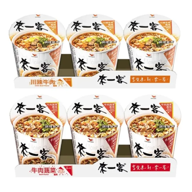 【來一客】風味杯x3入/組(鮮蝦魚板/牛肉蔬菜/韓式泡菜/京燉肉骨/川辣牛肉/肉燥菠菜)(-中元)