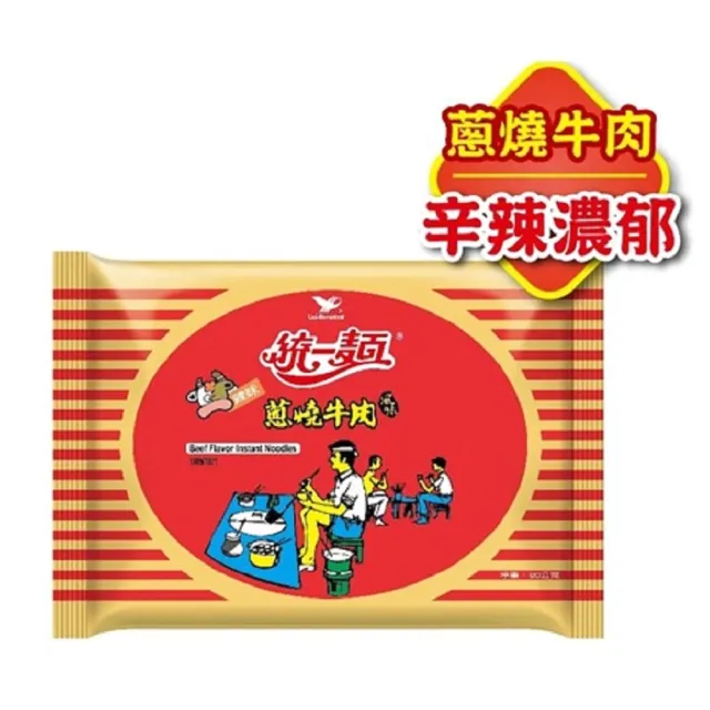 【統一麵】風味袋30入/箱(肉燥特大/蔥燒牛肉/鮮蝦/肉骨茶    )