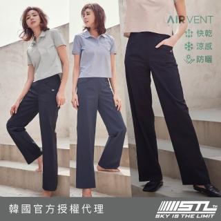 【STL】出清 韓國 AIR VENT 防曬 涼感 工裝 女 運動 輕量 落地 寬鬆 寬褲 長褲 大尺碼 (多色)