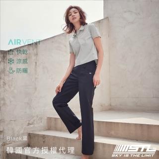 【STL】韓國 AIR VENT 防曬 涼感 工裝 女 運動 輕量 落地 寬鬆 寬褲 長褲(Black黑)