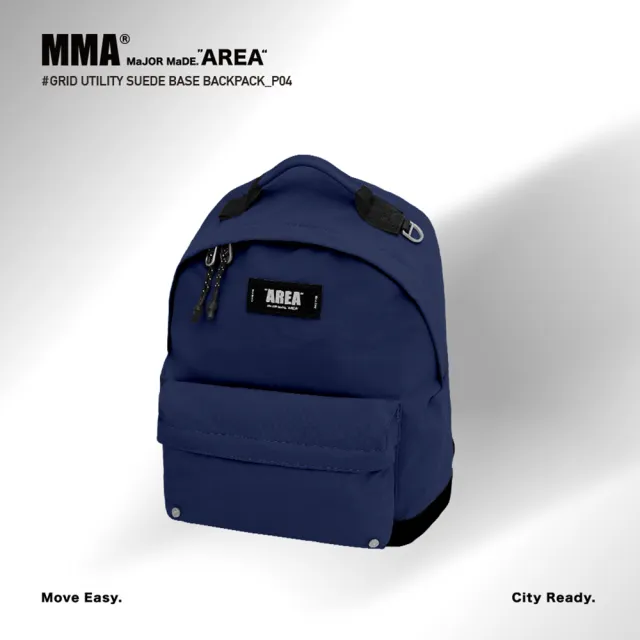 【MAJOR MADE】方格工裝麂皮底後背包(機能包/後背包/防潑水)